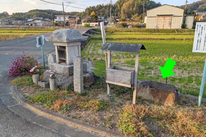 ^ӂɂ́AuẐقvƖ̕tق炪܂Bu摺vɏoĂuZ̓v̖Õ`[tɂȂƂقłẢEɂ΂ɒڂĂi΂̖jBāAaj͂̎ӂԂԂUȂA܂̐΂ɍāA̍\zĂ̂B̂܂܎cĂ邱ƂɊ܂ˁI