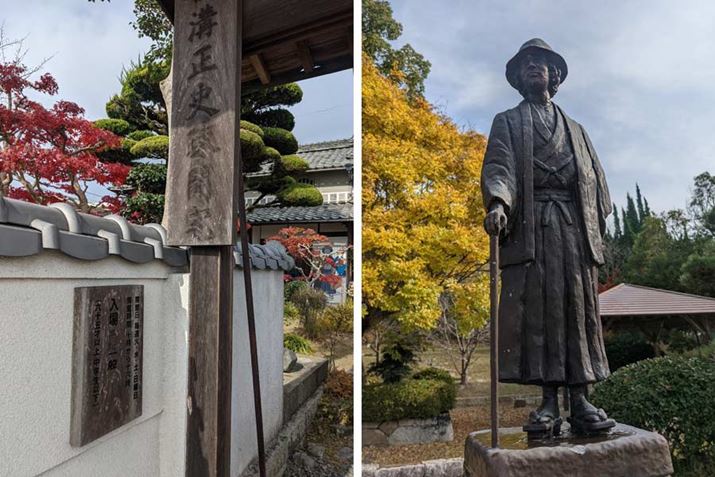 Rq~s^ɂ͍AajaJĂƂcĂAuajaJvƂĈʌJĂ܂iʐ^jBɁAɂ́Aawɂ܂LN^[̃jgݒuĂ̂Bʐ^ÉAckł