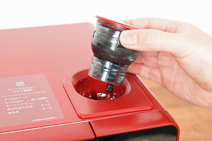 ȂAߔMCŒ邽߁Aꂽ^N{̂ɃZbgĂ璲n߂̂{IȎgB{Lł͂̎菇͊Ă邪AׂĂ̒ōsĂ