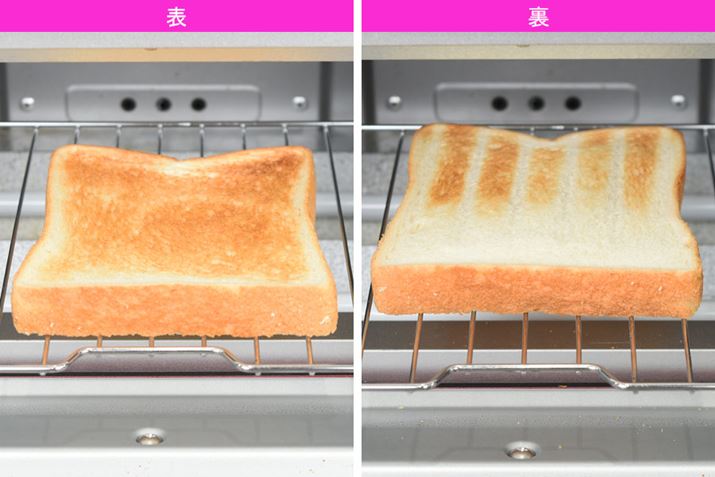 Ăオg[XgAB\ʂ͂܂ׂȂĂFtĂ邪Aʂ͎OƔ܂