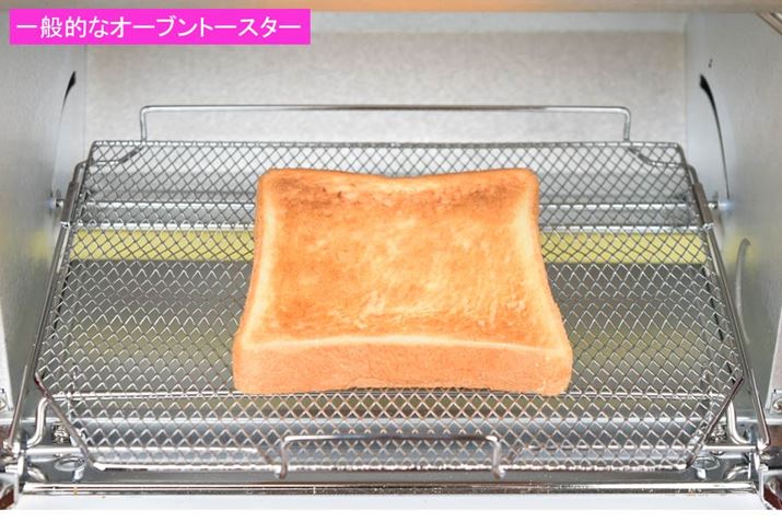 ҏWɂʓIȃI[ug[X^[łĂĂ݂BTNTN͂邪Âӂ芴̓wVI OGŏĂg[XĝقfRI