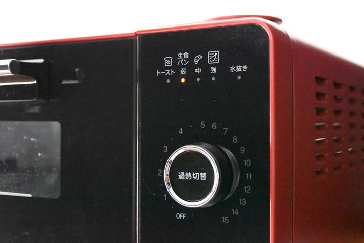 ⓀŕۑĂThCb`ppi10؂̐Hpjuv[hł߂Ă݂