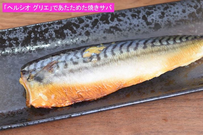 ߒOƏĂF͂قڕςȂ̂́Aڂ̓pbƊB߂O̓pTĂgӂ炵AW[V[Ȏdオ肾