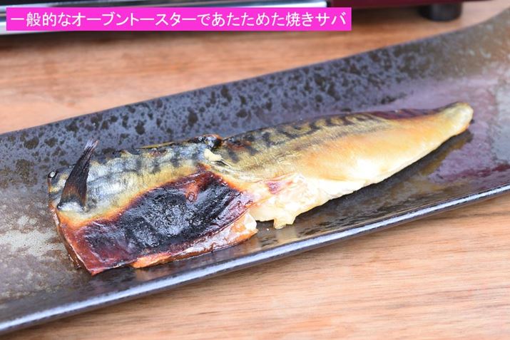 ҏWɂʓIȃI[ug[X^[ł߂ĂTóASȎpɁccBpbƊ͂邪Ag̐̂AwVI OGł߂ToƔׂƃW[V[Ȃ