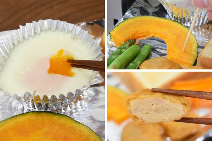 Ⓚ̂炠̂ŁA͉΂ʂԂɂȂ邩Ǝv┼nI ƂƂƉgӂoAgՂՂ邾BⓀ̂炠܂ŔMXŁAڂAXpKXzIȉ΂̒ʂBڂ̉MɃȂAƂzNzNHɏĂオ̂Dۂ