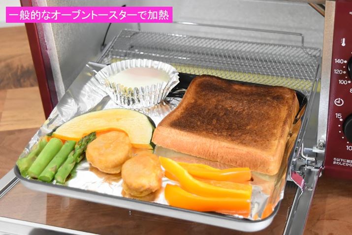 ƂƂŁÁAڂɉ΂ʂ܂ŉMĂ݂ƁccHp^ɁI ͔g܂ŃŜ悤ɍdȂAg̓{\{\BAڂ[̂ق͍d܂܂̂ŁA΂̒ʂɃł悤