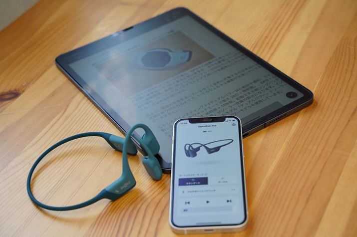 u}`|CgyAOv@\gp΁AX}zƃ^ubgAX}zPCȂǂV[XɎg邱Ƃł悤ɂȂBM҂͉y̓X}zA^ubgł̓[gc邱ƂA̐؂ւX[Yɂł̂֗