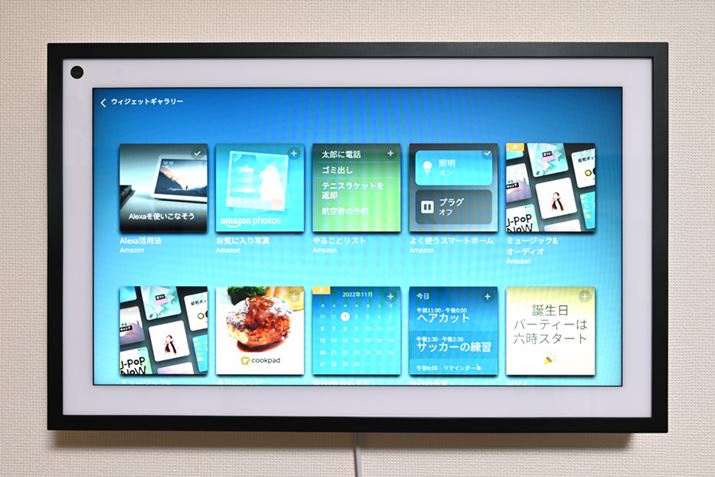 EBWFbg̎ނ57_őS12ޗpӂĂ