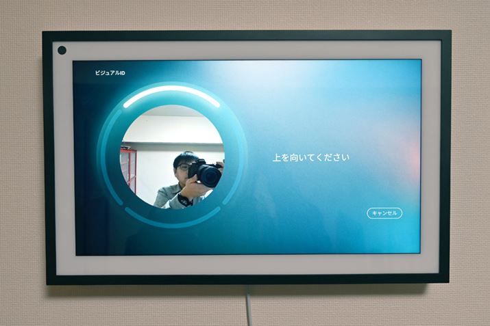 urWAIDv𗘗pɂ́AOɊf[^o^ĂKvBuEcho Show 15vڐ̍炢ɐݒuĂR͂ɂ