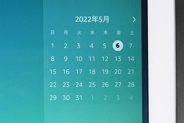 EBWFbgu/̗\E}C_[vł͌ʃJ_[\̂AjtׂĔŃpbƂ݂ĂjȂ̂킩ɂB\TCY⏬߂Ȃ̂ŁA傫\ȂǁAJ_[ƂĂƎg₷ȂĂƂꂵƂ