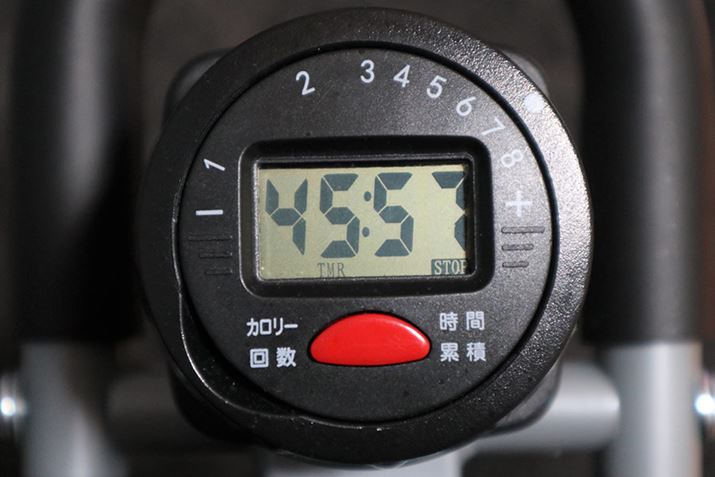 ͗݌vu4557bvƂƁB99F99܂ōs00F00ɖ߂܂