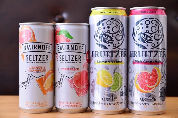 ALr[́uX~mt Zc@[ IWO[vt[cvƁuX~mt Zc@[ zCgs[`vAATqr[́uATq FRUITZER Lemon & LimevƁuATq FRUITZER Pink Grapefruitv