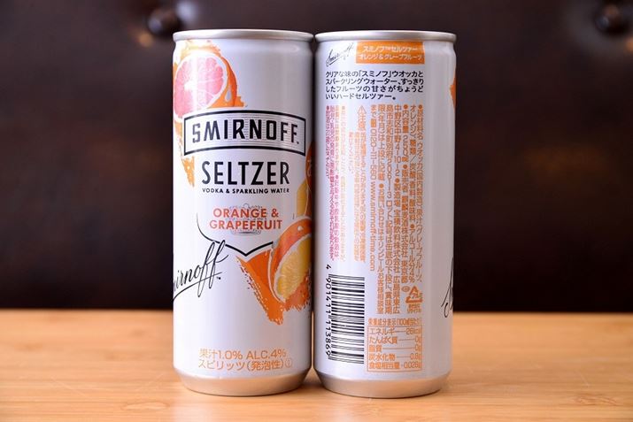 uX~mt Zc@[ IWO[vt[cv250mlŁAAR[x4B100ml26kcalAY0.8gł