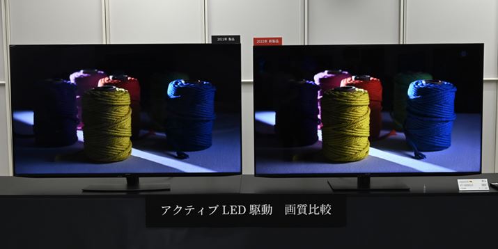 obNCg̃GA쓮ɉAGAƂLEĎʂkɃRg[邱ƂŁARgXg\߂uANeBuLED쓮vBf̗lq߂̂AVf͈܂ƌ̋PƂłĂ邱Ƃ킩