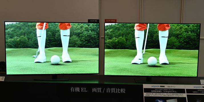 L@ELfq͂Aʂkɐ䂷uSparkling Drive EXvBPxL@ELuS-BrightplṽRgXg\PxłȂFɂ܂p邱ƂŁAN₩ȐF\\ɂȂƂ