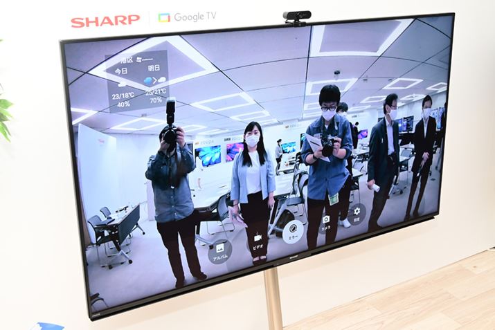 ŝWebJڑł悤ɂȂAeȓʂgrfIʘbȂǂ\ɂȂ