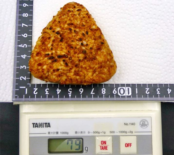 a͐قǂ́u傫ȑ傫ȏĂɂvƂقړ7cmBÂł̂قył