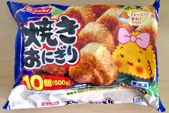 10i500gjBY100iRVqJ50gpj