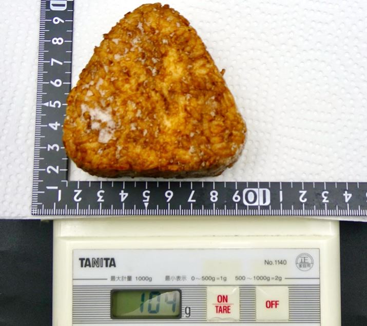 rōő勉I ݂Aʂ̂ɂƓ炢̑傫ł