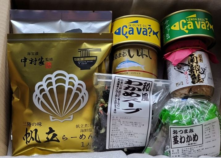 N͊΂̓Yi炦MtgIт܂Bu[v_VĂĂł