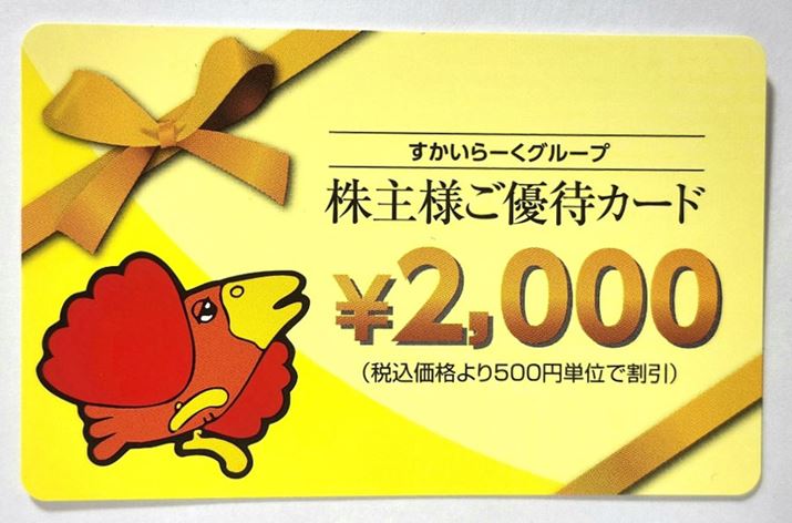 炦銔D҃J[h500~Pʂŗp\ł