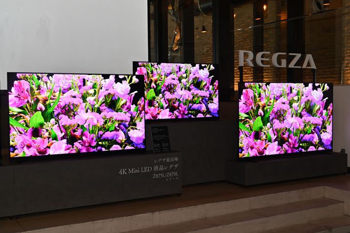 4K Mini LEDtOUuZ875LvuZ870LvV[Y