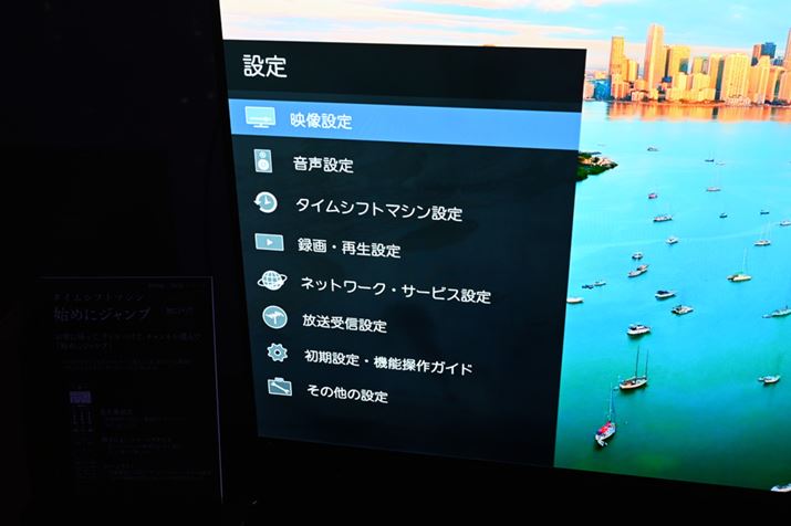 u^CVtg}VvȂǂ̃OUƎ@\𓋍