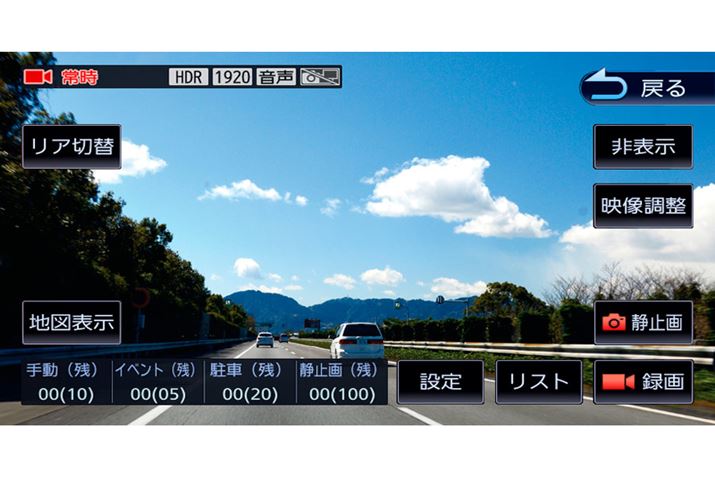 ʑiruTYPE MvV[Y2022Nfł́AuDRV-EMN5700vuDRV-MN970vŎBeL^fAʑir̉ʏHD掿ōĐ邱ƂłBɁAĐf͍ő4{܂Ŋg傷邱Ƃłĕ֗