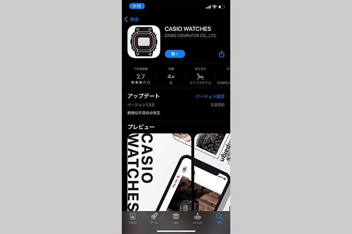 V̗pꂽpAvuCASIO WATCHESv