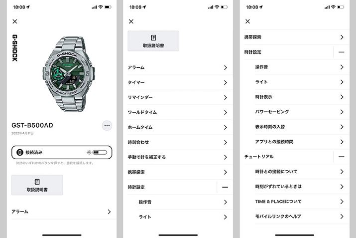 Avł́Ae푀ݒȒPɍsi2022N4_j