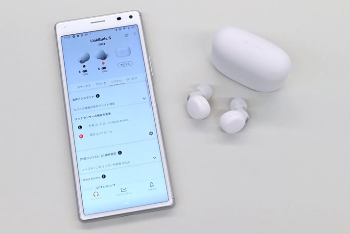 mCYLZO@\ƊO荞݋@\́A蓮̃^bvɉA[U[̍sꏊɘAuA_veBuTEhRg[vŎ؂ւ\