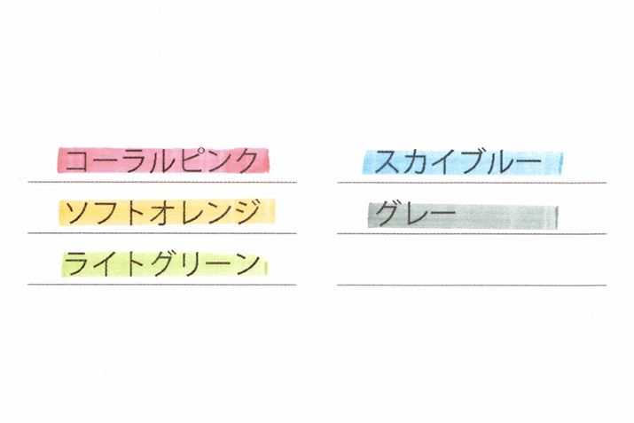 ݃J[́AS5FœWJBǂ肵FŖڂɂ₳AɃCBꂸǂ݂₷̂ł