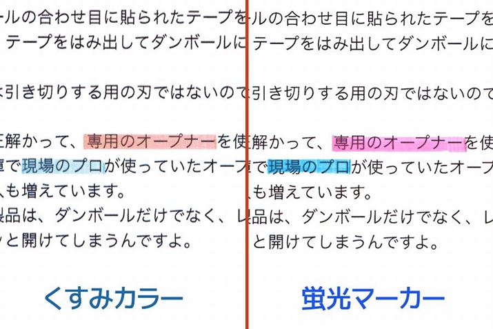 ]̌u}[J[Ƃ̔rBu݃J[ڗȂvȂĂƂ͂Ȃ