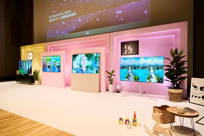 LG4KL@EL/ter2022Nf𔭕\BL@t\plڃfg[