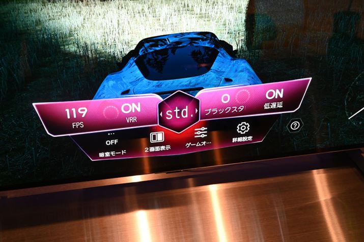 Q[֘A̋@\ݒ⃂[hmF\ȁuQ[_bV{[hv