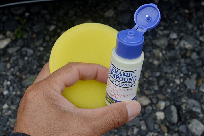 Ǝɂ́AbNXR[eBO|p̖ڂׂ̍X|Wʓrpӂ܂