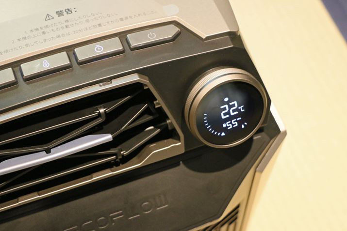 ╗̐o͑Oʏ㕔ɑB^]́up[hvƁut@[hv2ނ̂قA^]~鎞Ԃ30ԁ`8Ԃ܂30݂Őݒłu^C}[[hvAp[hƃt@[hgݍ킹uGR[hviAvŐݒjpӂĂ