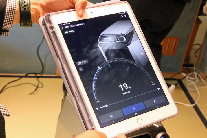 pAvł̓GR[h̐ݒ肪łقAp[h̉xݒȂǂsBʂ̒{̂ł15iKAAvł100iKŔłƂ̂ƁBԒ邱ƂM҂ƂẮA̓t@[hCɁȀoȍ~͗p[h̊𑝂₷Ƃ悤ɁA[U[ׂGR[hݒłƂƊBAvP[ṼAbvf[gőΉłƎv̂ŁA҂Ă