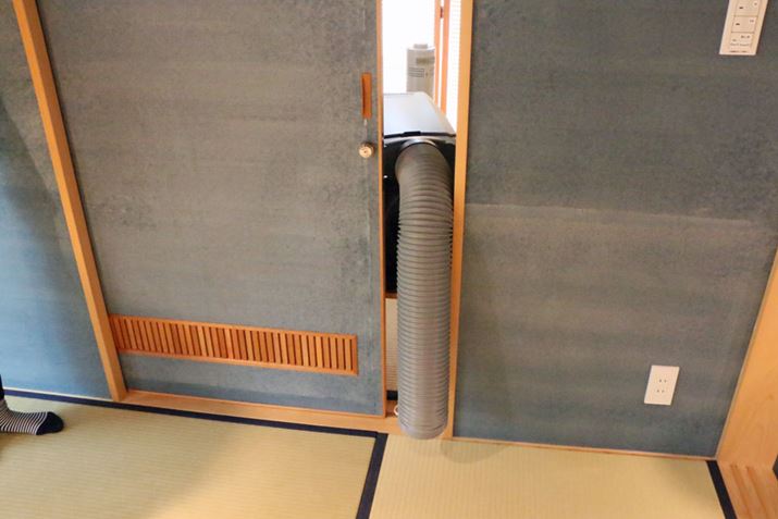 ӂ܂߂Č؂Ƃ͂AGA_NgOɏoȂĂ͂ȂȂ̂ŁÂ悤ɌԂJԂƂȂĂ