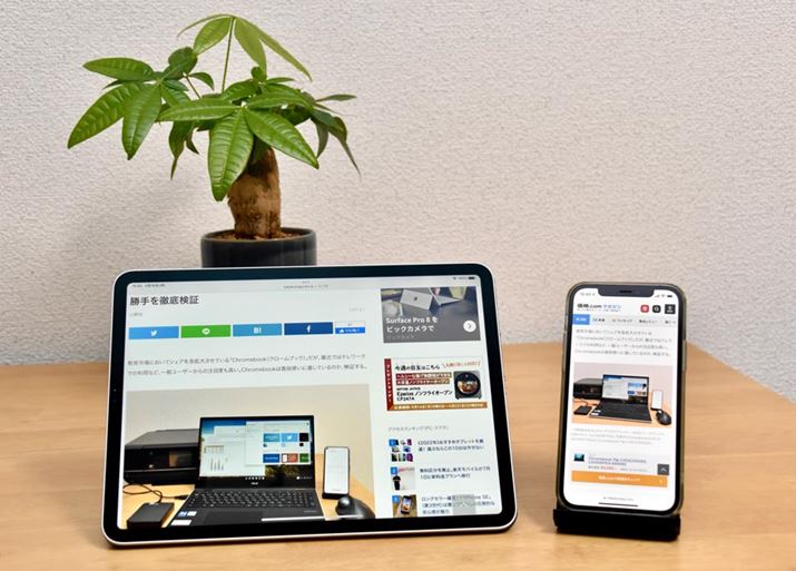 iPadiPhone̘AW@\gƁAp̕ObƊgBʂ́uHandoffv̗