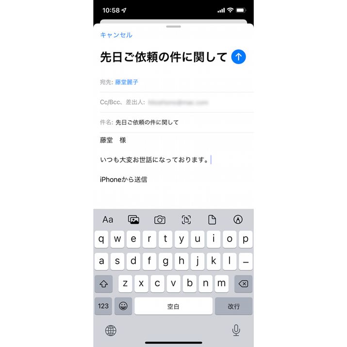 iPhoneŃ[쐬AiPad̃L[{[hgȂ.....