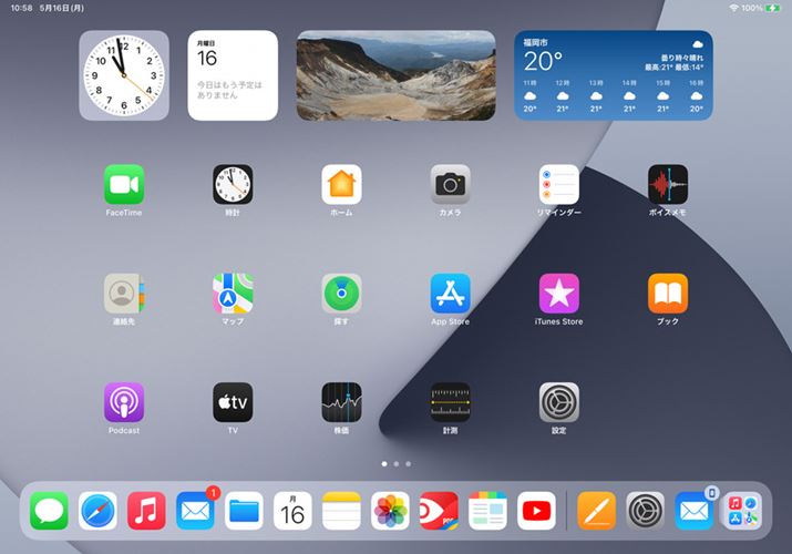 iPadJADock̉E[ɏiPhonẽACRt[ACR\̂Ń^bv