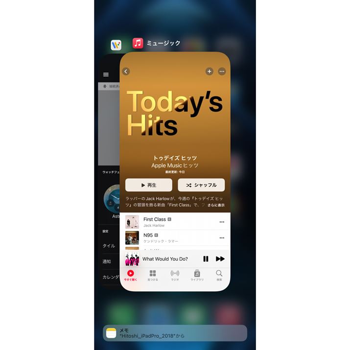 iPhoneAppXCb`[AiPad̍Ƃp