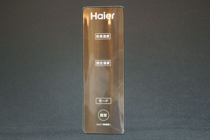 ẻxݒ́AhAɓڂꂽpls܂Bq4́u[hݒvłȂAxׂݒ肷邱Ƃ\B㎺8E4E-8A-16A-18A-206ށA-16`-24̉x1PʂŐݒł܂