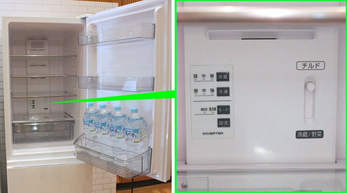 ①̍ŉiɂ̂Au`hv܂́u①/؁vŉx̐؂ւsutbV][vBȃP[XȂ̂ŁA[HނmF₷̂ꂵƂ