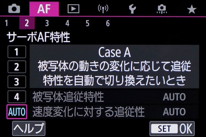 ʃfƓA4ށ{AUTÕT[{AF̐ݒ肪pӂĂ