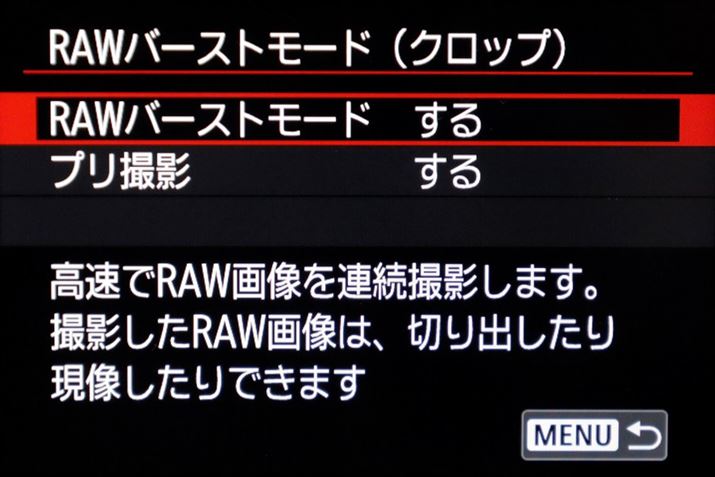 NbvBeł́uRAWo[Xg[hv̗p\