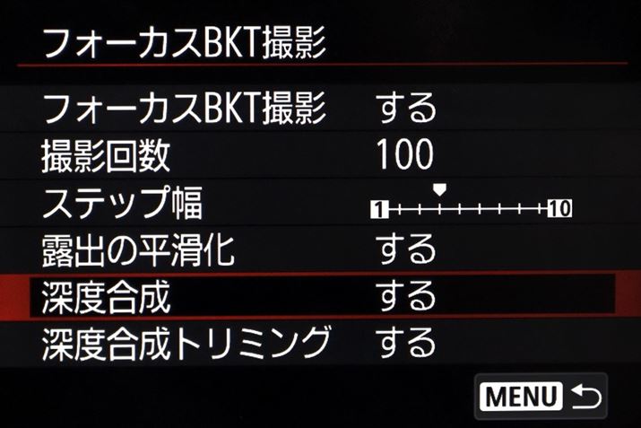 tH[JXuPbg̃J[xɑΉBuEOS R7vɂڂꂽ@\