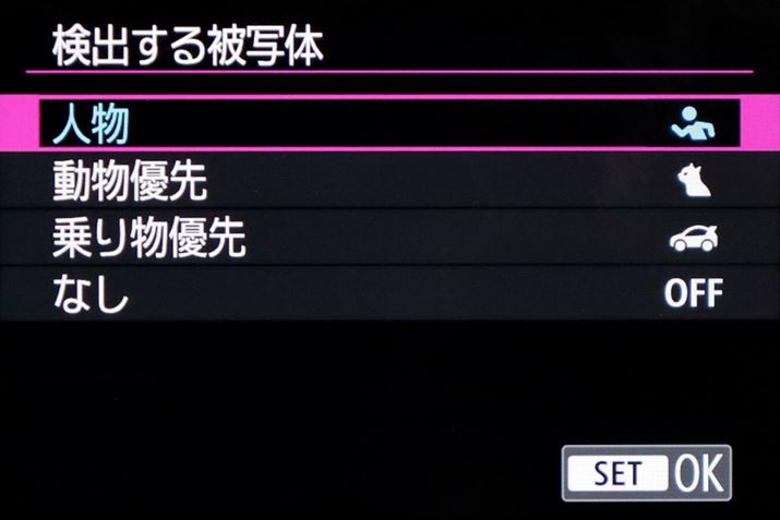 ulvuDi^L^jvu蕨Dv̔ʑ̌oɑΉ