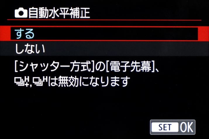 {fBu␳̃[␳gāABeʂɂȂ悤Ɏ␳@\ĂBÎ~BeABe̗ɑΉ